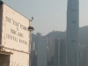 Preview of Hong Kong